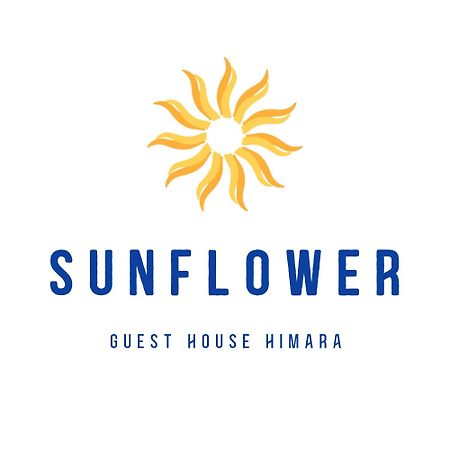 Sunflower Himara Himare Exterior foto